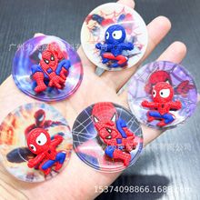 Sl֊WDDӡpvczAΕrD