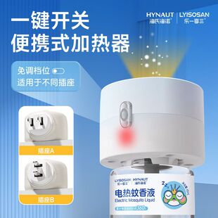 ���Ϻ��Z ����һ�I�_�P늟�����ӟ������ʽ����Һ�o���ӟ���
