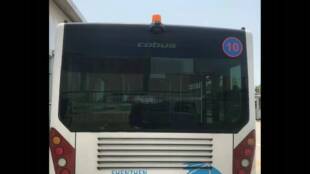 Airport Escape Car Rear Glass COBUS Rear Glass COBUS Glass Airport COBUS Rear Gear