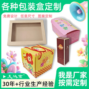 �S�Ҷ��ư��b�иߙn��ӡ�����OӋ�p��۵׼������k�YƷ����