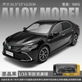 Black mamba 1:18 toyota camry-box-black