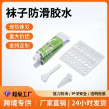 �羳��ó���Է�����֯���������ӷ�����ˮԡ�ҵ�̺Ħ����ǿ������
