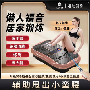 �羳����˦֬�C�������Ӷ��әC��C�\��վ��ʽȫ������λ�{������