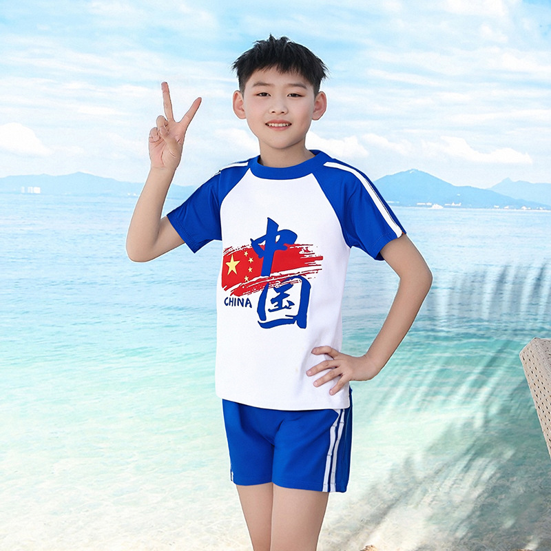 [Trajes de baño para niños / ¡Solo $9.9!] Bañador de niños separado trajes de baño de niños procesamiento al por mayor