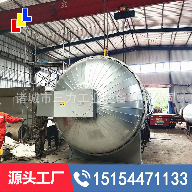 【实体工厂】高压食用菌灭菌器 快开门食用菌杀菌锅 蘑菇杀菌设备