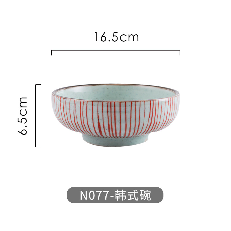 N077-Korean 그릇