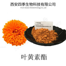 �~�S����20%�����f�۾�/��K����ȡ��һ������ӆ���YԴ�aƷԭ��