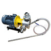 supply Powder liquid Mixing pump Suction pump|Vacuum powder suction pump|blend Dispersed