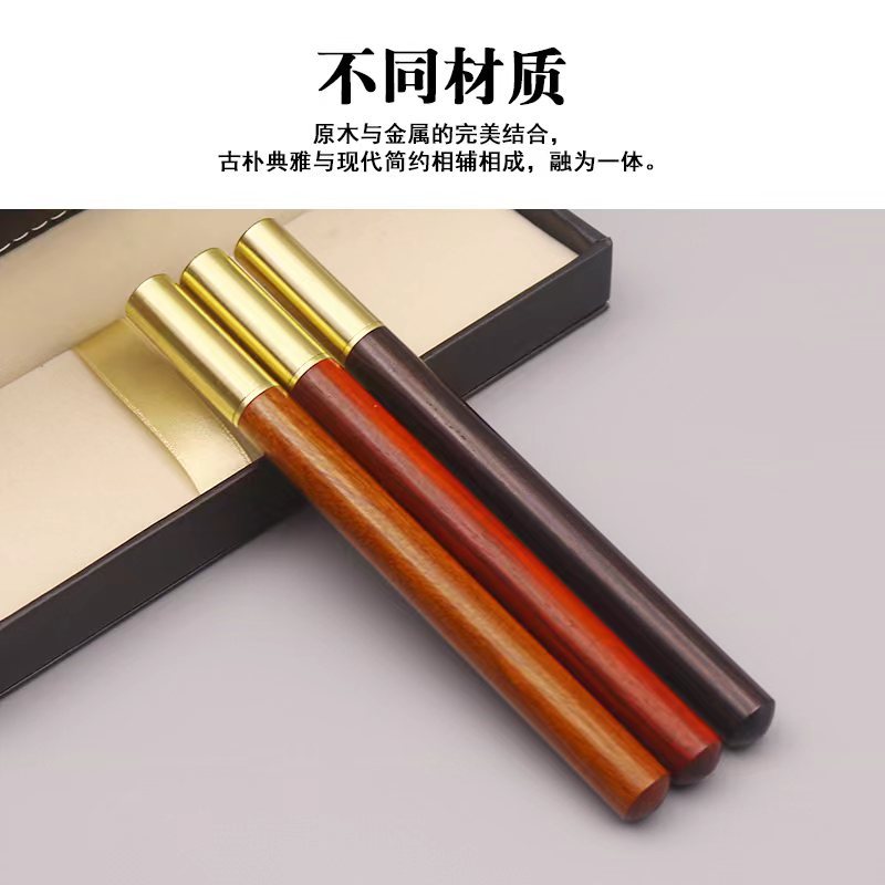 真鍮花梨木筆黒檀木サインペン創意木質中性筆ビジネス文創礼品定logo