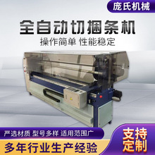 ȫԄlƤﲼlC߅ЗlClC