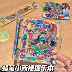 アクリルシェイクブックカスタマイズ交換可能なルーズリーフ A8 ノートブック a8 ノートブックアクリル在庫