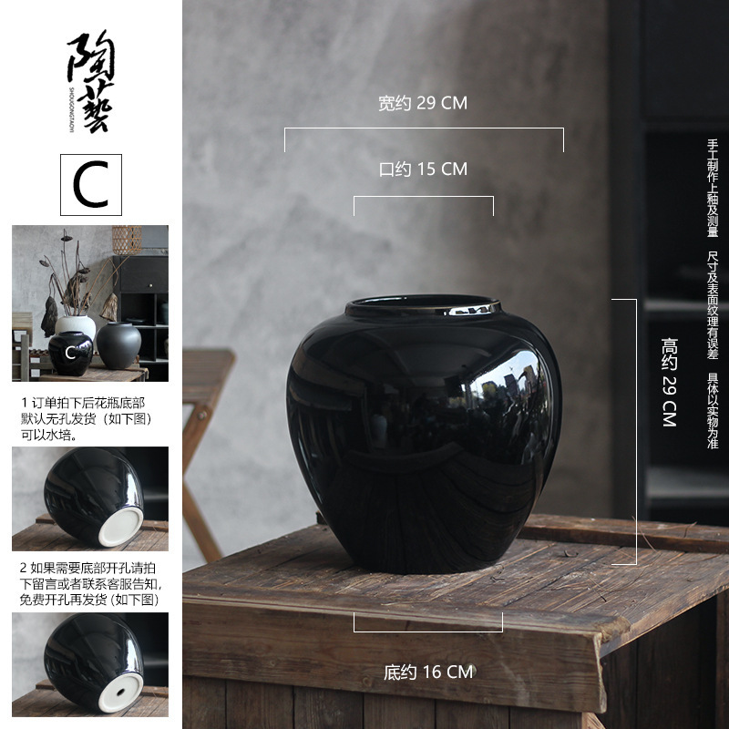 밝은 검정색, 높이 약 29, 너비 29, 입 15, 바닥 16CM