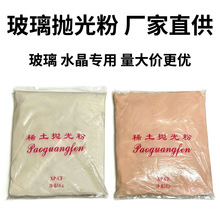 �������������⋒����ˮ������۲��������ޏ���ĥĥ����ʯ����