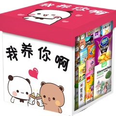 零食大禮包豬飼料一整箱兒童網紅休閒小吃混裝送女友生日禮物