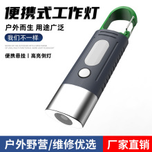 ¿Ͳ๦¶I늹ȟ̨