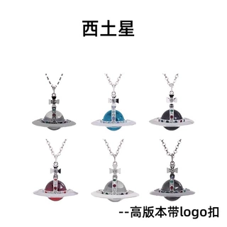 高版本大号orb立体土星球项链20mm玻璃珠吊坠logo扣高级感毛衣链