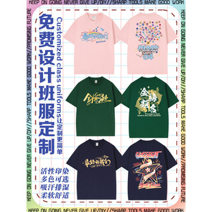 �\�ӕ������T��W�����޶���������п�����ӆDIY��Dӡ��lo