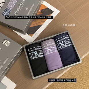 Cookie Koals914����жY����ʿ��ѝɣ�Q�z�o�۱��z��ѝ��ʿ�p��
