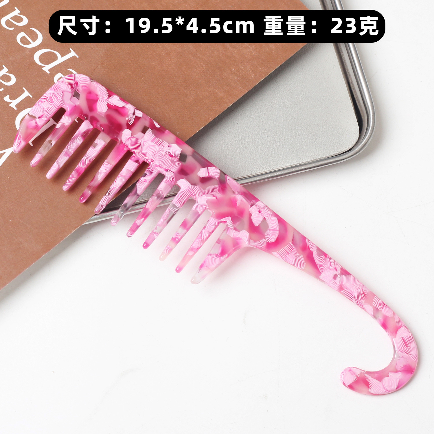Pein acético coreano de mármol peinado de cabello de textura simple peinado antiestático peinado transfronterizo image 14