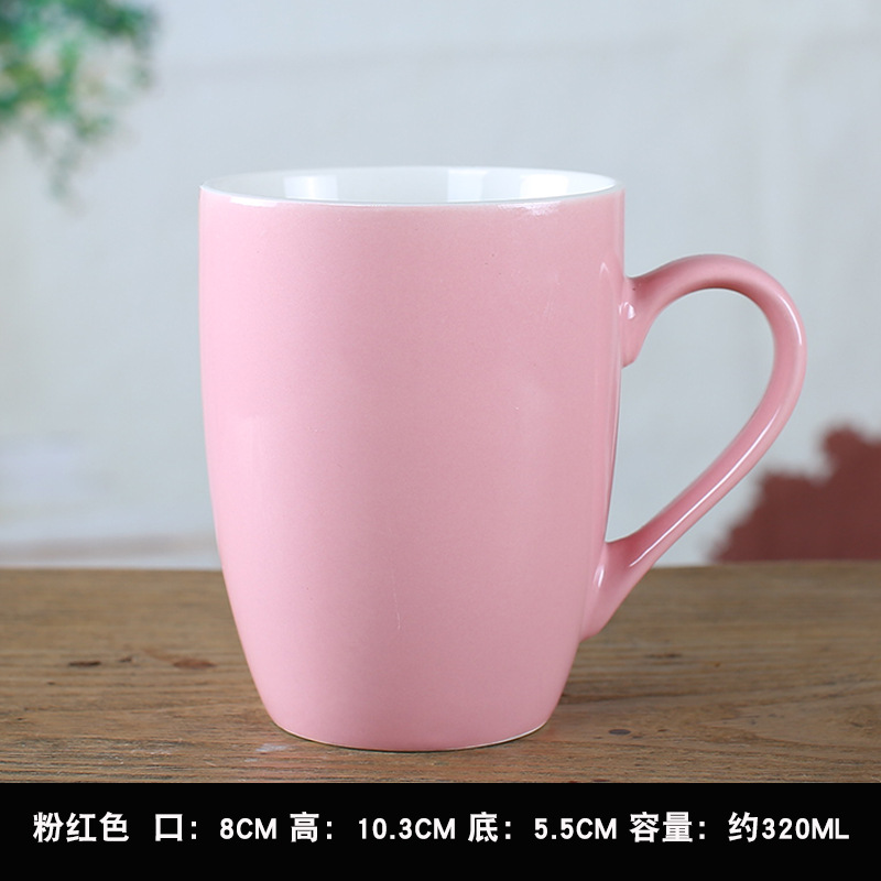 Taza de cerámica de color caramelo de estilo coreano taza de agua del hogar taza de regalo logotipo impreso letras taza de leche de café