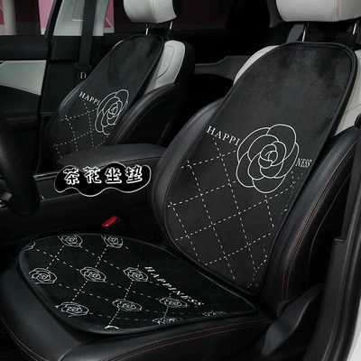 Blue Rain Car Seat Cushion, Seat cushion, seat cover