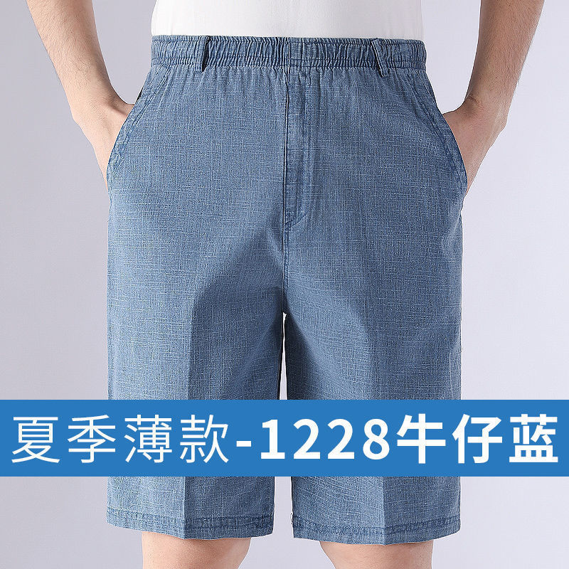 데님 블루