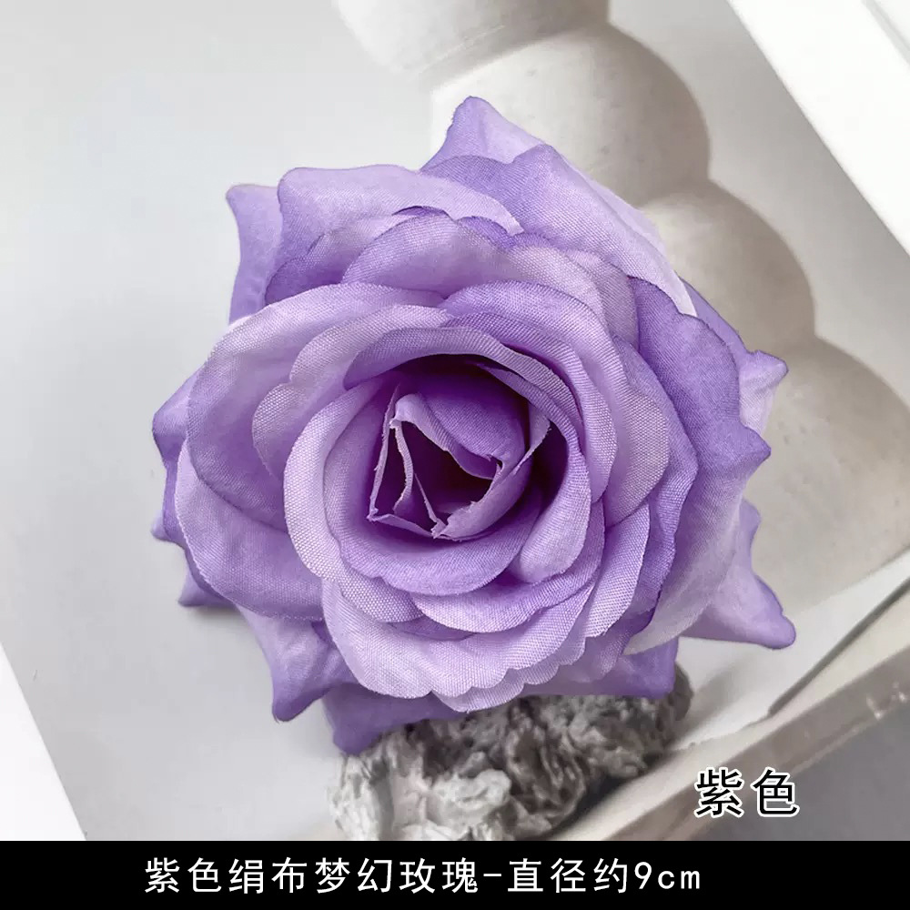 Rosa de ensueño
