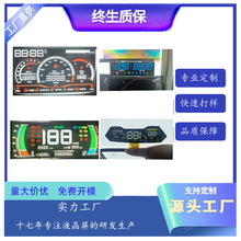 ����LCDҺ���@ʾ��������С��는�aVAҺ�����P��ʽĦ��܇��Ļ