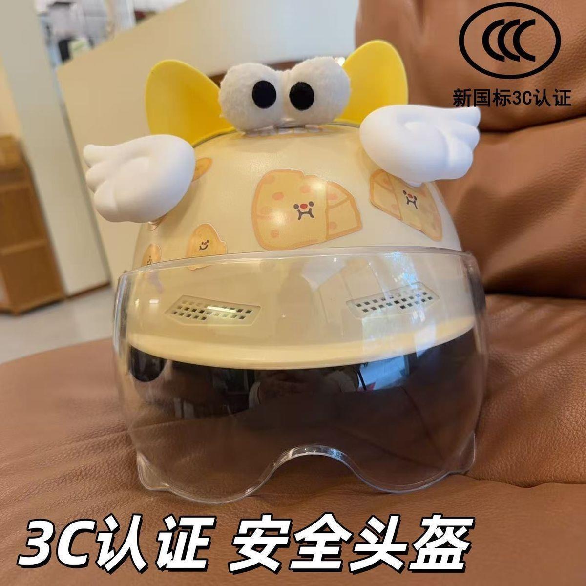 Certified unisex, breathable, cool, safe, protective, anti-fall, and waterproof helmet suitable for all seasons, designed for students, commuting, and everyday use