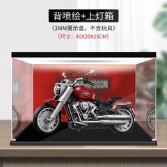 亞克力展示盒10269 哈雷摩托車透明手辦積木收納盒防塵盒防塵罩