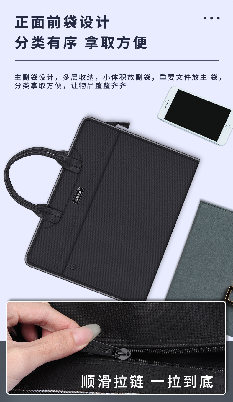 详情页_05.jpg