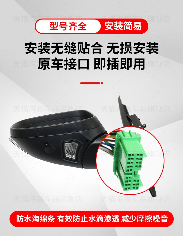 Suitable for Volvo S60 Rearview Mirror Assembly, 11-19 Model S60 Rearview Mirrors, Left and Right, Brand New Foldable