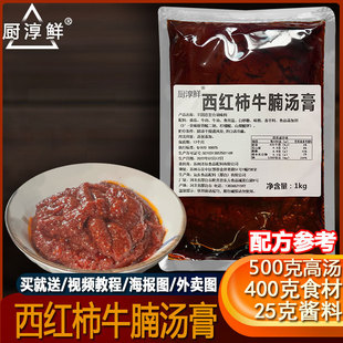 �N���r ���t��ţ������ò����u�Ϸ���ţ���׾��{�������C����