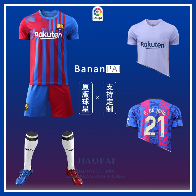 Football uniforms New Barcelona jersey 2...