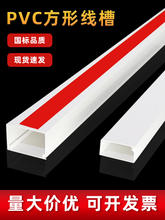 pvc�������b��ճ�����[�ξW��늾������ۼ��à����b��ړ��߾���