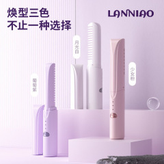 レイジーヘアストレートコーム、ワイヤレスヘアストレートナー、USB充電、ポータブル旅行必需品、ストレートヘアとカーリングヘア、寮アーティファクト、クロスボーダー新製品