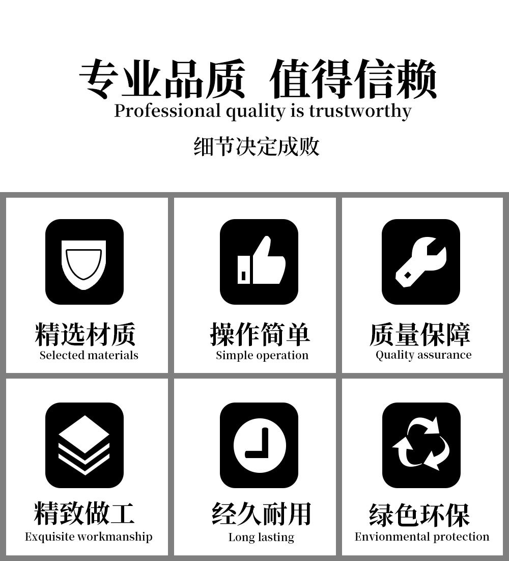 详情页_05.jpg