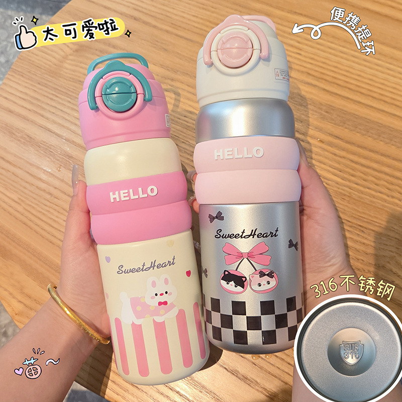 新しい 316 ステンレス鋼子供用魔法瓶カップ大容量ポータブルストローカップ漫画かわいい学生ウォーターカップ|undefined