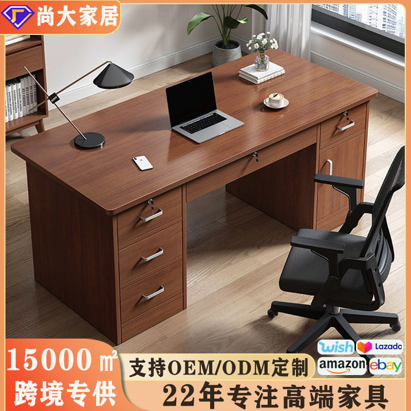 Office Desk, Rectangular Simple Computer Desk, Multi-Layer Storage, Economical Work Desk, Simple Desk with Drawers for Files and Books Office Desk, Rectangular Simple Computer Desk, Multi-Layer Storage, Economical Work Desk, Simple Desk with Drawers for Files and Books