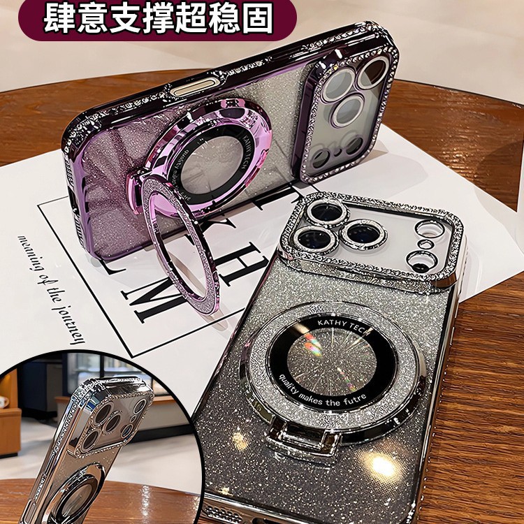Soporte de succión magnética para iPhone17 caja de teléfono con brillo degradado 16Pro diamante de imitación galvanoplastia 13 funda protectora diamante