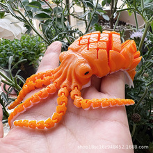 �羳��Ʒ3D��ӡ�P�����\��ߔ[����ͯ�Y��ȫ���P���Ʉ����նY����