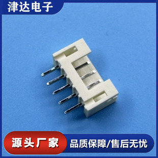 PH2.0�g����� PH-5A 5P�Ӳ���S�~��aֱ� 2P-16P �������B����