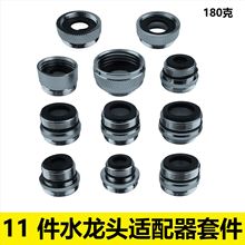 11��ˮ���^�m�����׼�,�N��ˮ���S�~�ؚ����m�������b, 18����