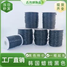 1.0-3.0mm�n��Ϟ��diy�������������KpuƤ�|��diy���χ��L���y