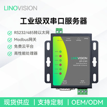 ���I���p���ڷ�����RS232/485�D��̫�WModbus TCP/RTU�W�P͸��