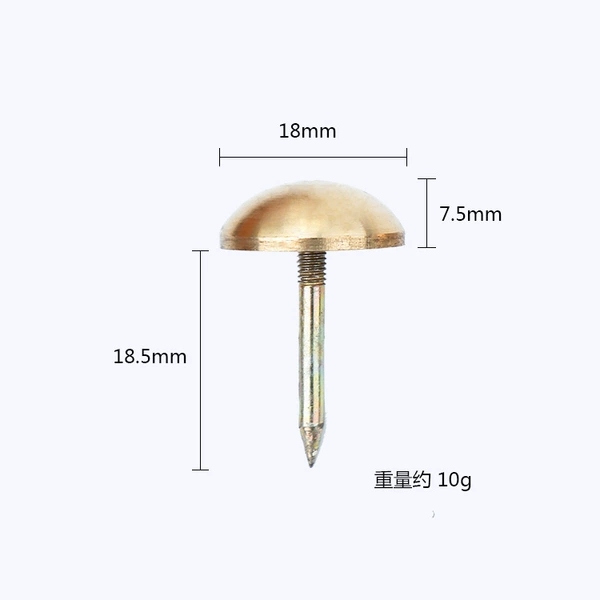 [1.8cm黄铜色20个（铁）]