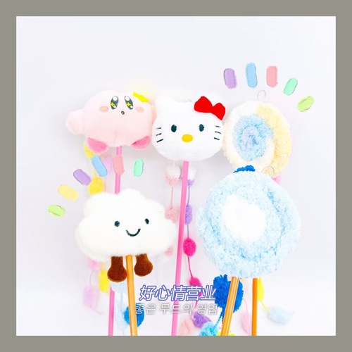 Stardust Cat Cute Fairy Cat Wand Toy, Durable Christmas Limited Edition Cat Supplies