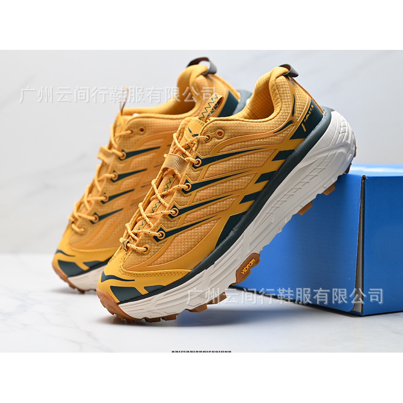 Putian MAFATE SPEED THREE 2 velocidad MAFATE 2 zapatos de carreras para hombres y mujeres zapatos casuales zapatos deportivos