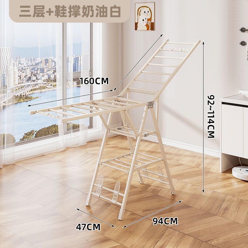折叠晾衣架落地室内家用阳台晾衣杆铝合金凉衣架晒衣架晒被子|undefined