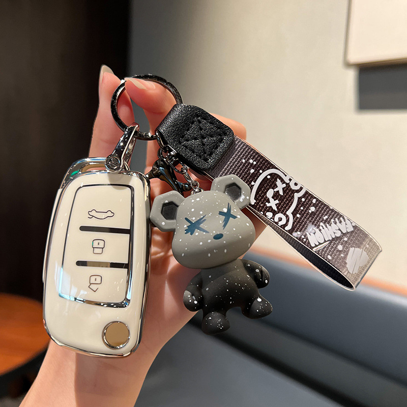 Geely C-접이식 3 키 [싱글 쉘 화이트] + 그레이 폭력적인 곰 펜던트